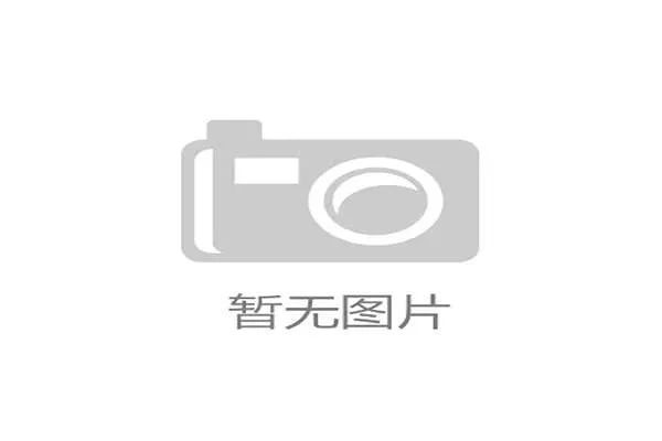 世界游艇挑战赛媒体版权合作达成新协议,游艇锦标赛
